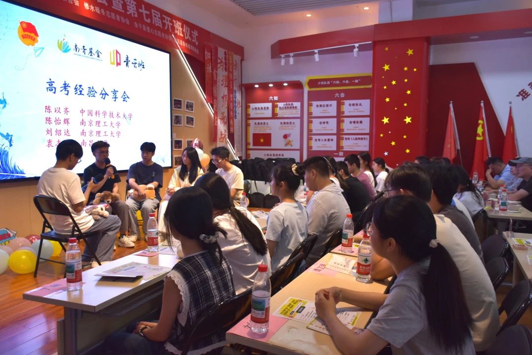 微信图片_2025-08-21_155150_776.jpg