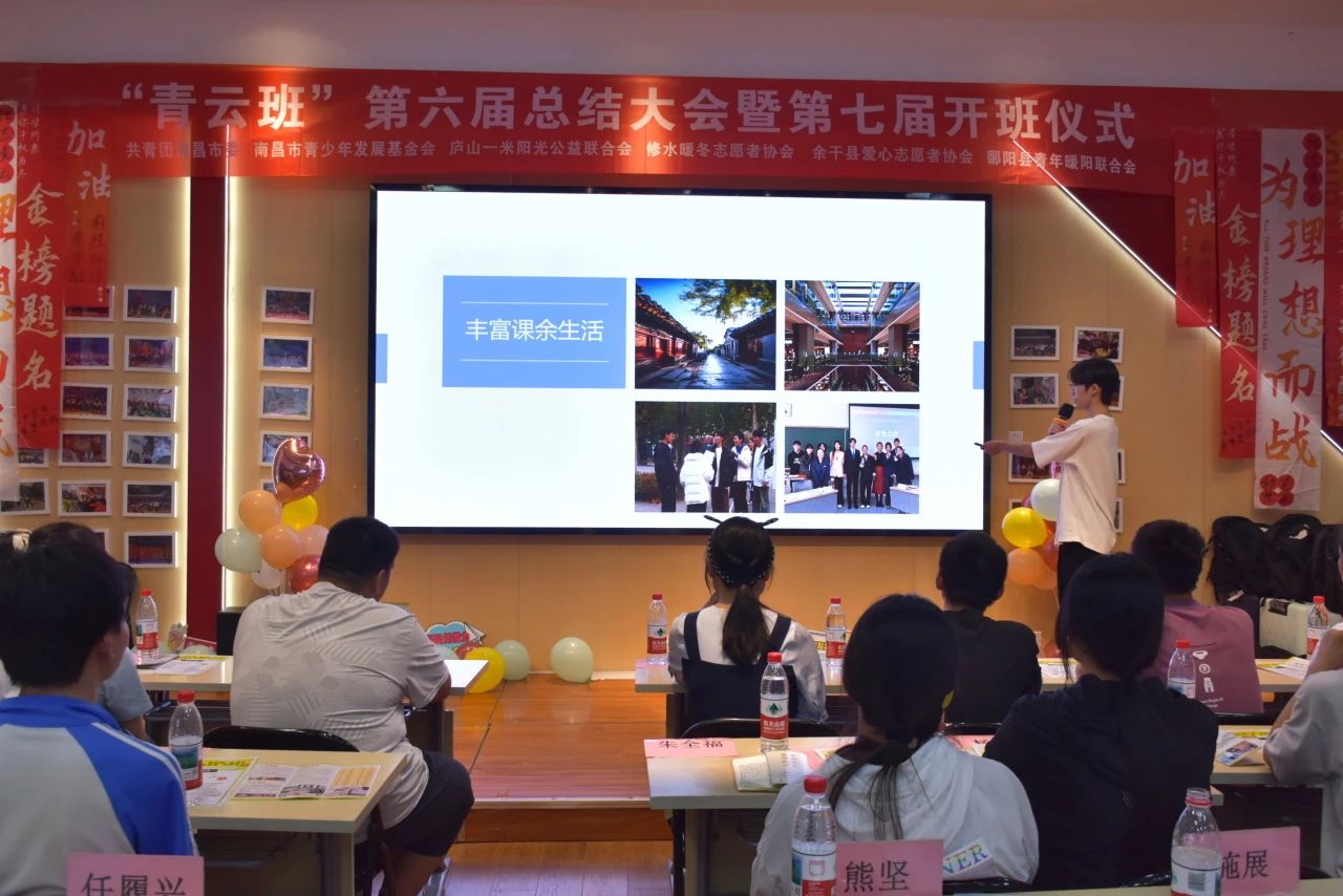 微信图片_2025-08-21_150421_647.jpg