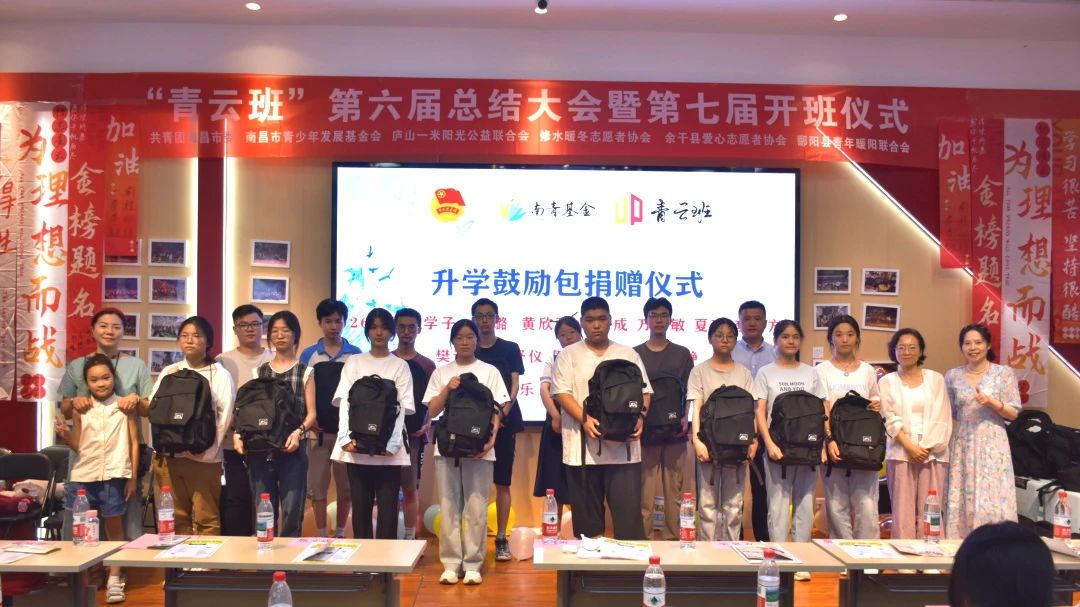 微信图片_2025-08-21_150436_695.jpg