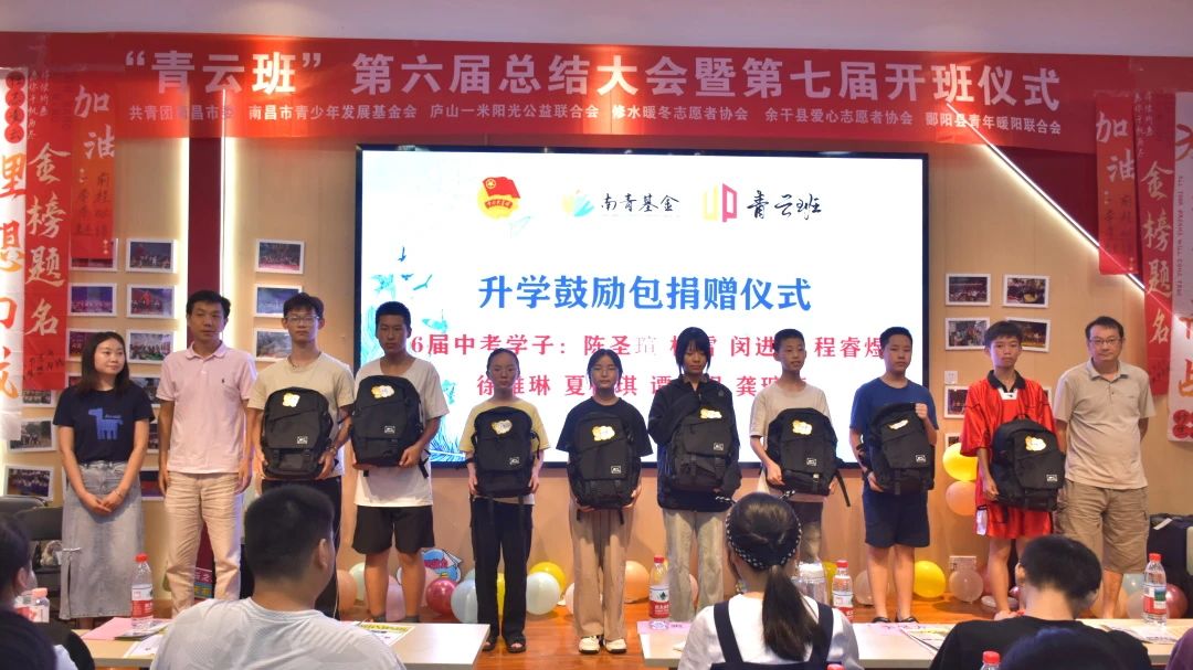 微信图片_2025-08-21_150440_595.jpg