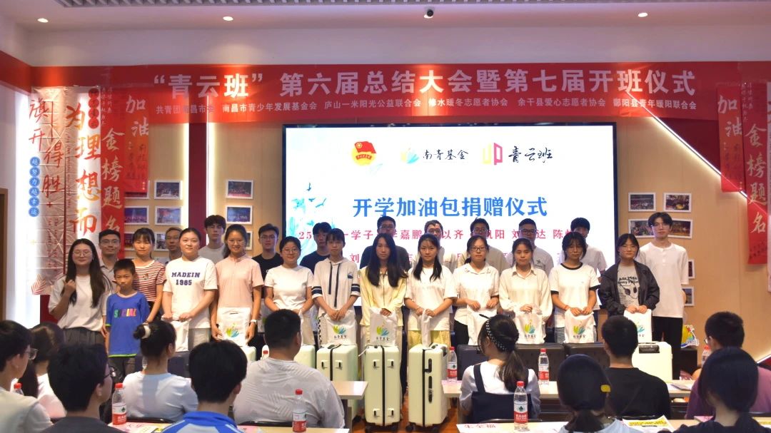 微信图片_2025-08-21_150445_901.jpg