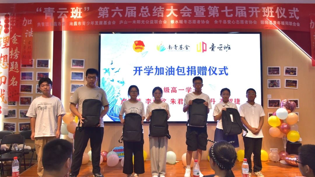 微信图片_2025-08-21_150449_468.jpg