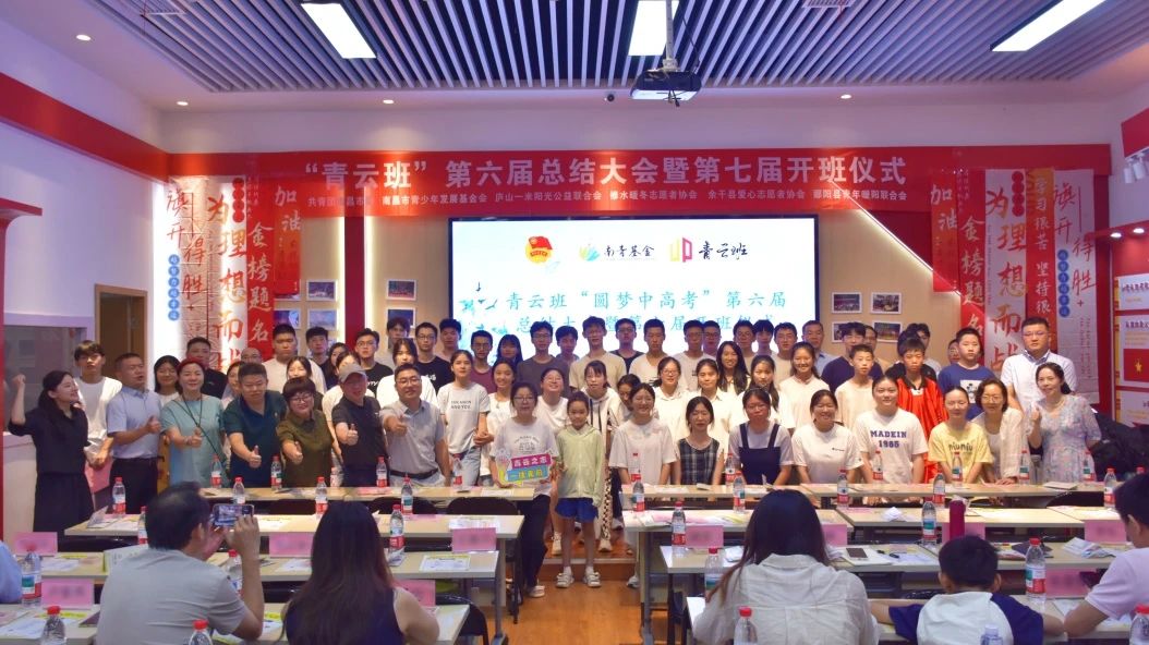 微信图片_2025-08-21_150501_316.jpg