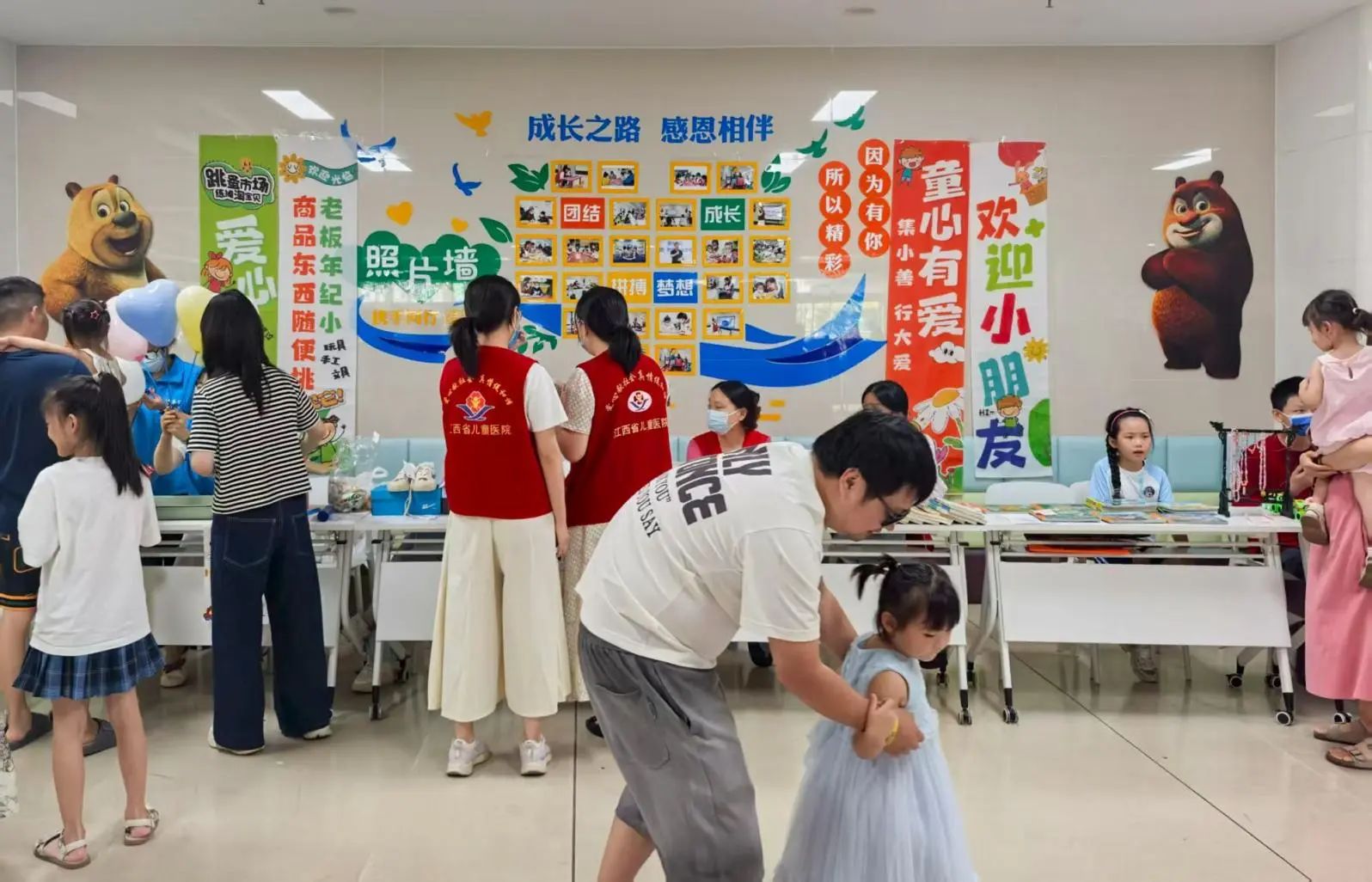 微信图片_2025-08-29_103127_766.jpg