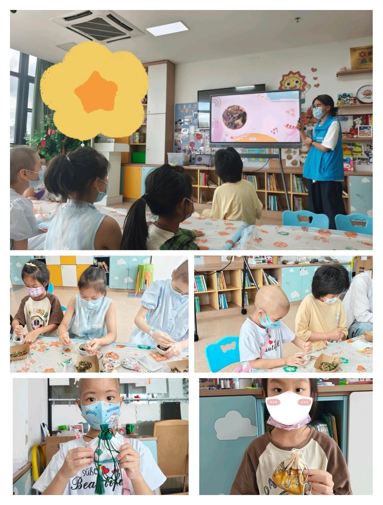 微信图片_2025-08-29_103339_368.jpg