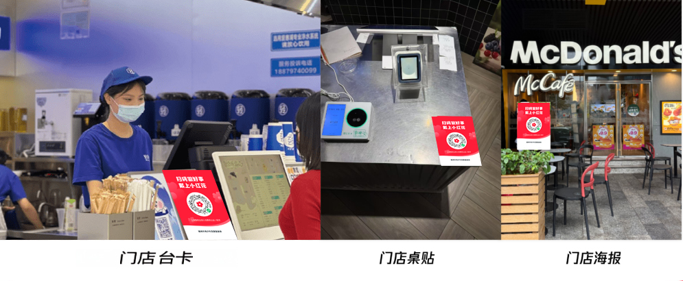 微信图片_2025-08-29_103848_712.png
