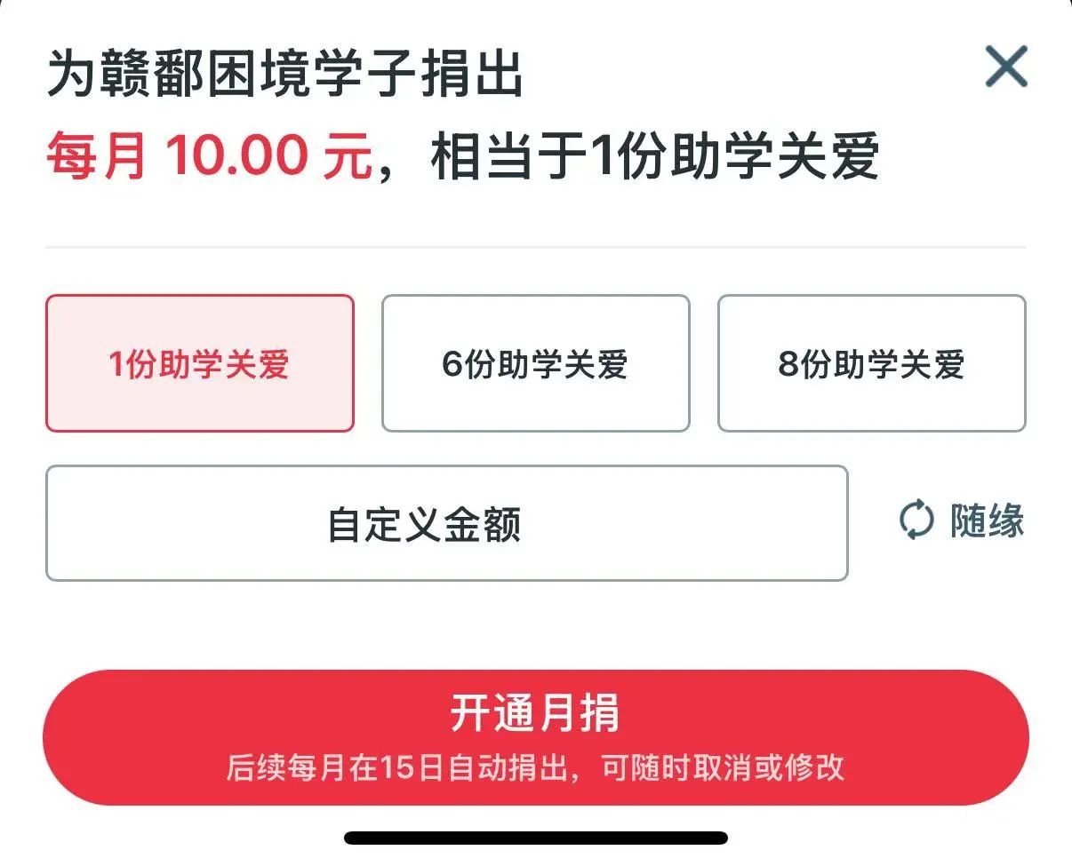 微信图片_2025-08-29_104911_306.jpg