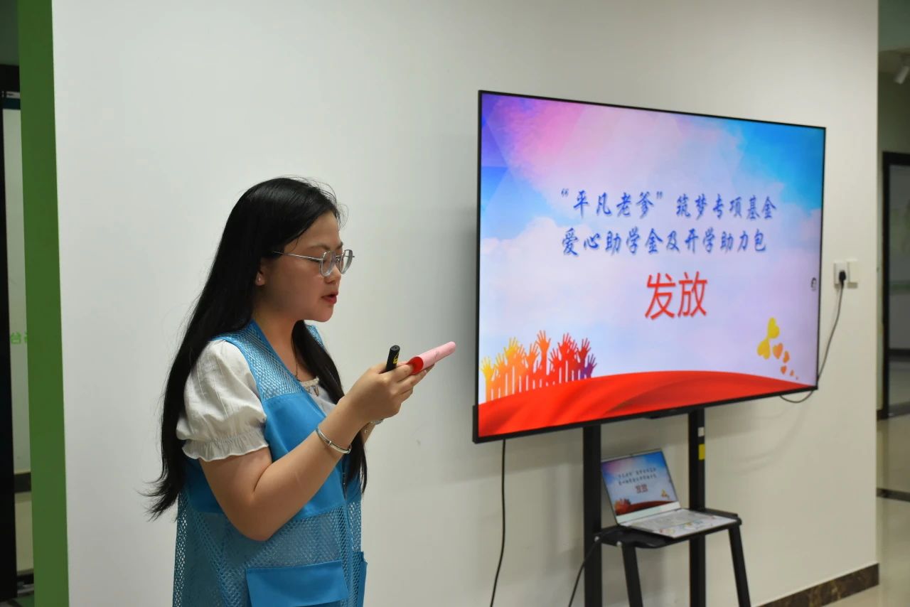 微信图片_2025-08-29_105304_996.jpg