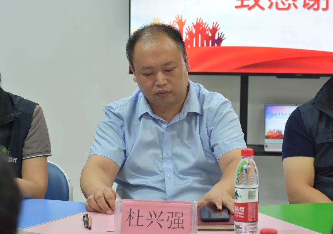 微信图片_2025-08-29_105310_495.jpg