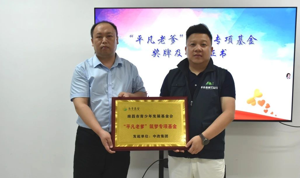 微信图片_2025-08-29_105313_997.jpg