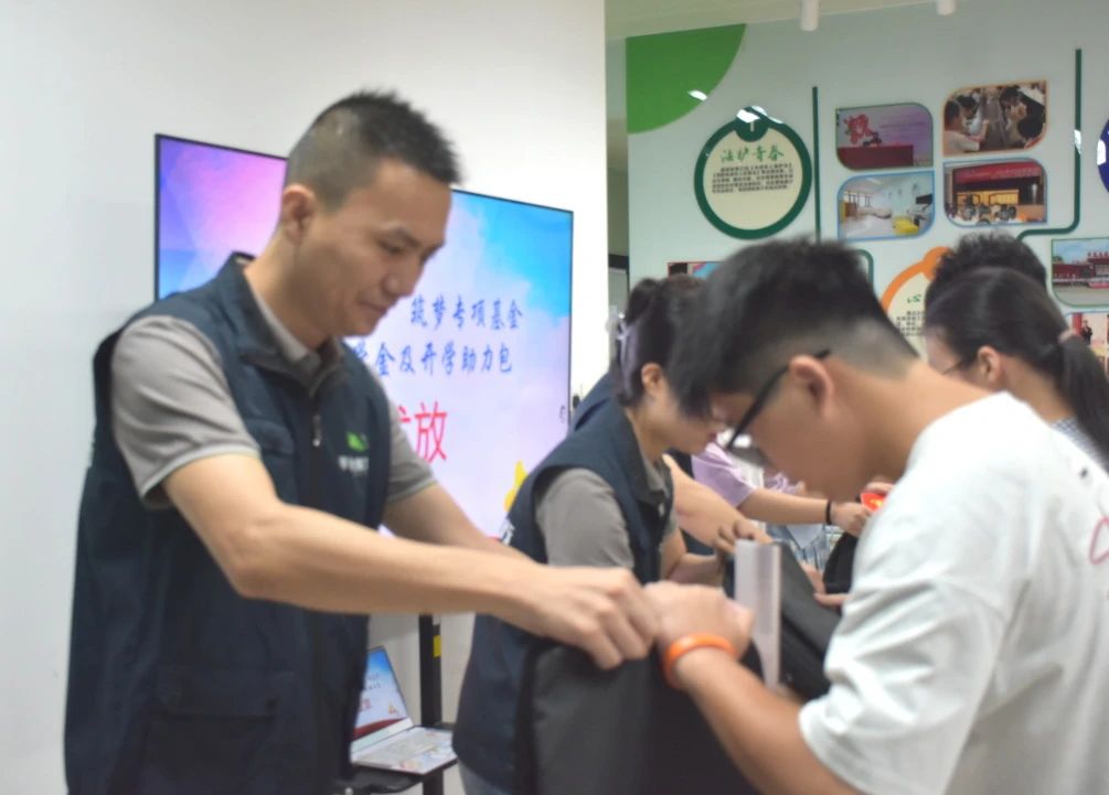 微信图片_2025-08-29_105325_942.jpg