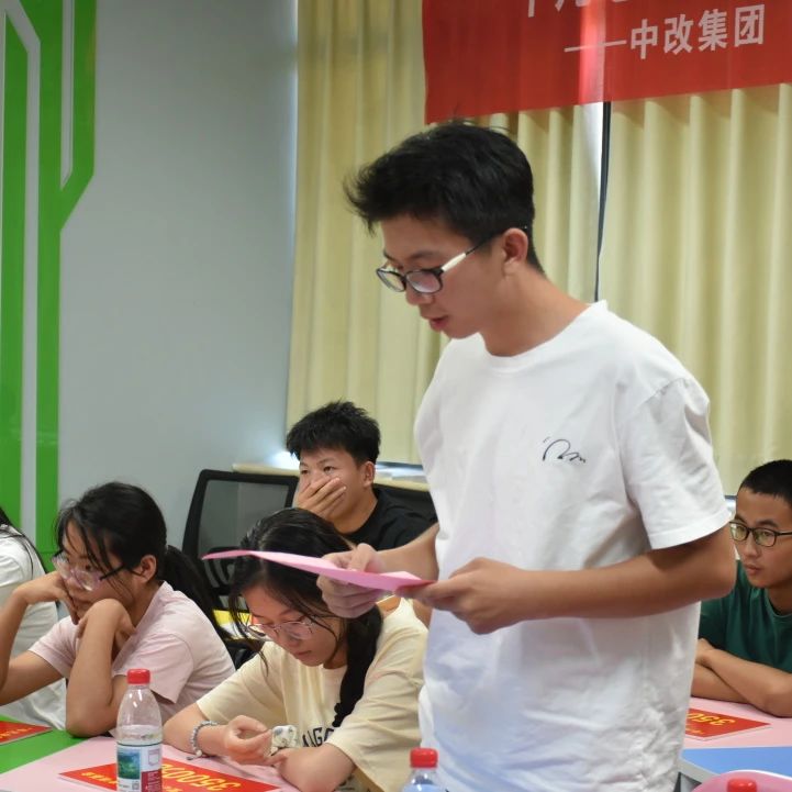 微信图片_2025-08-29_105331_919.jpg