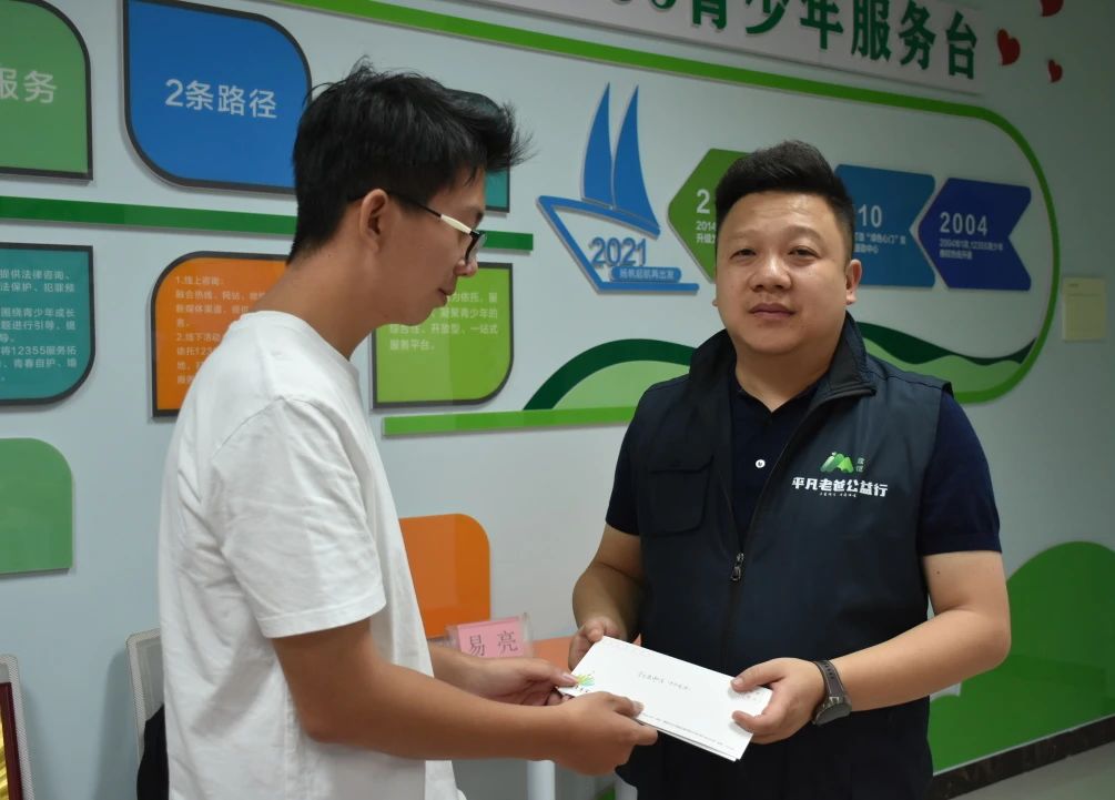 微信图片_2025-08-29_105337_498.jpg