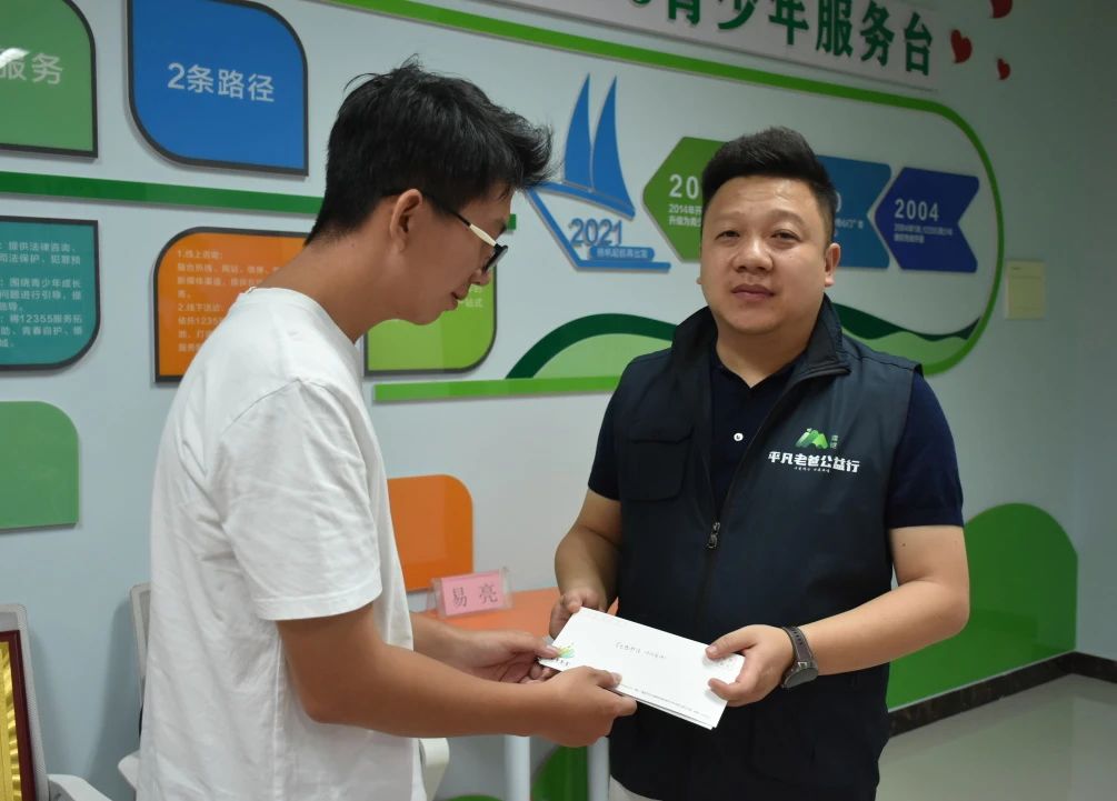 微信图片_2025-08-29_105340_271.jpg