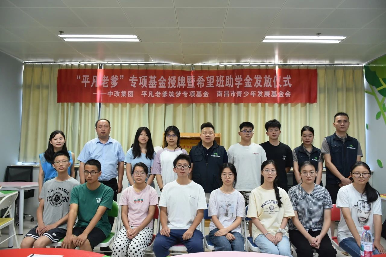 微信图片_2025-08-29_105342_969.jpg