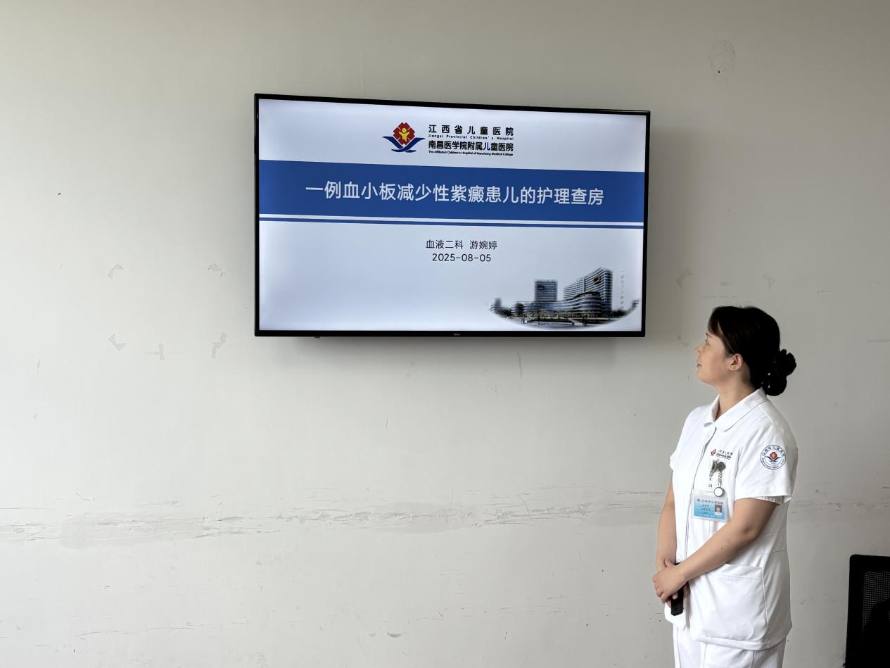 微信图片_2025-08-29_110456_302.png