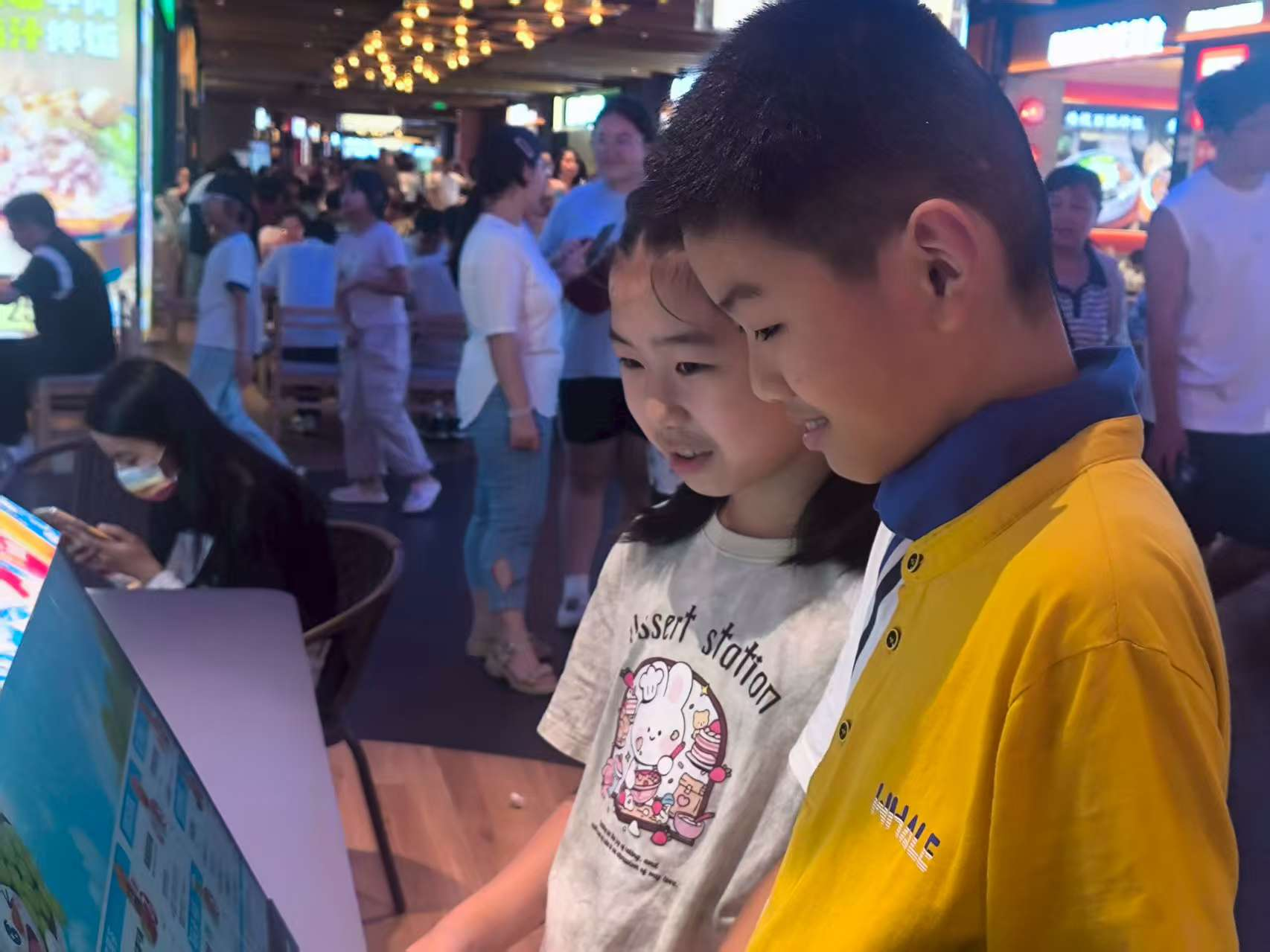 微信图片_2025-09-01_084734_925.png
