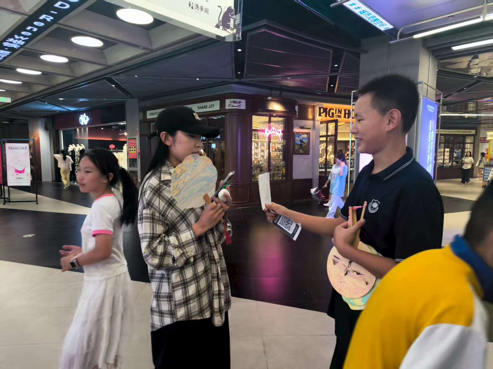 微信图片_2025-09-01_084755_373.png