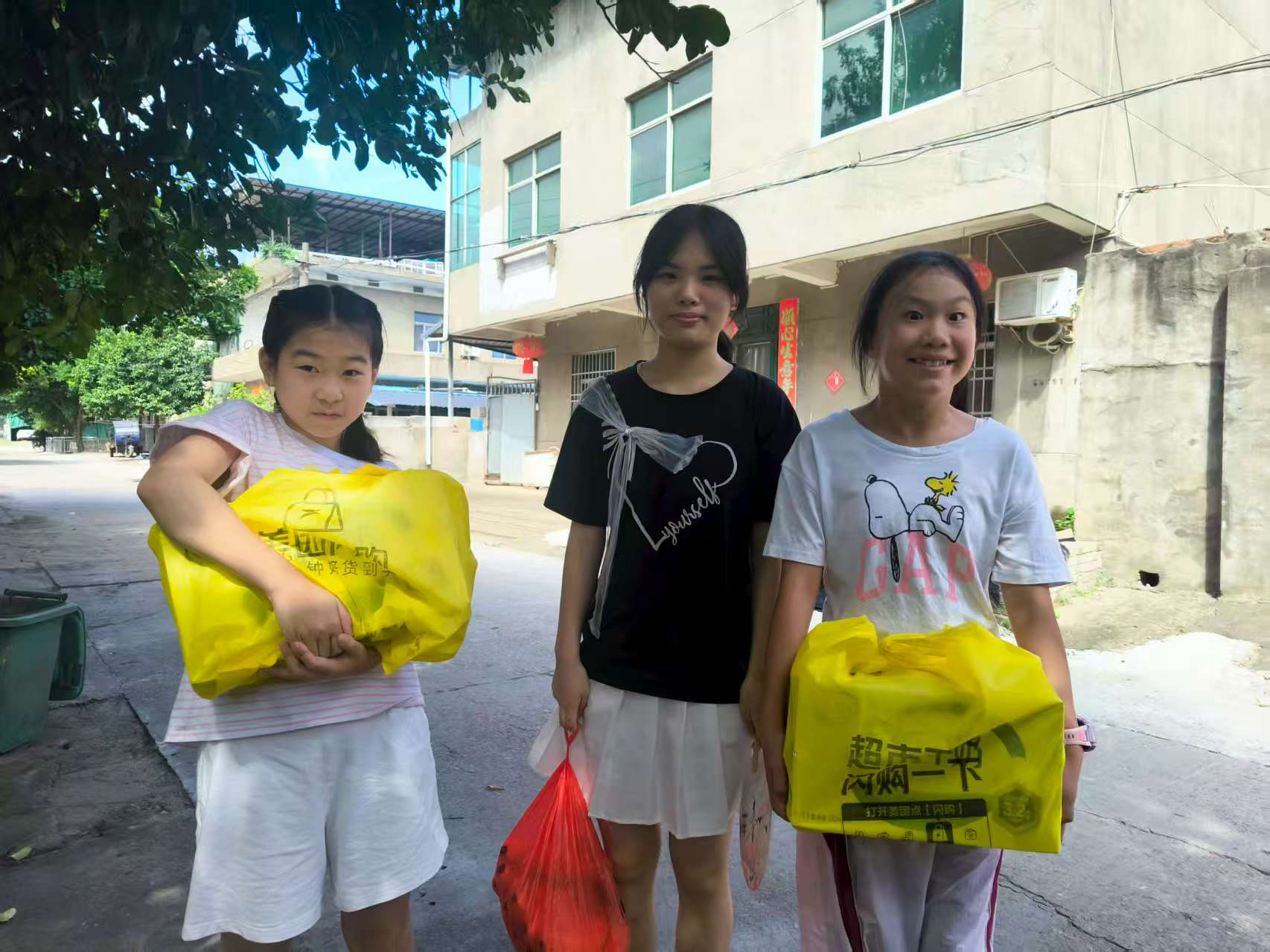 微信图片_2025-09-01_084802_189.png