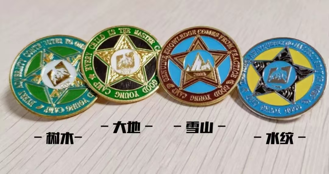 微信图片_2025-09-01_085329_055.png