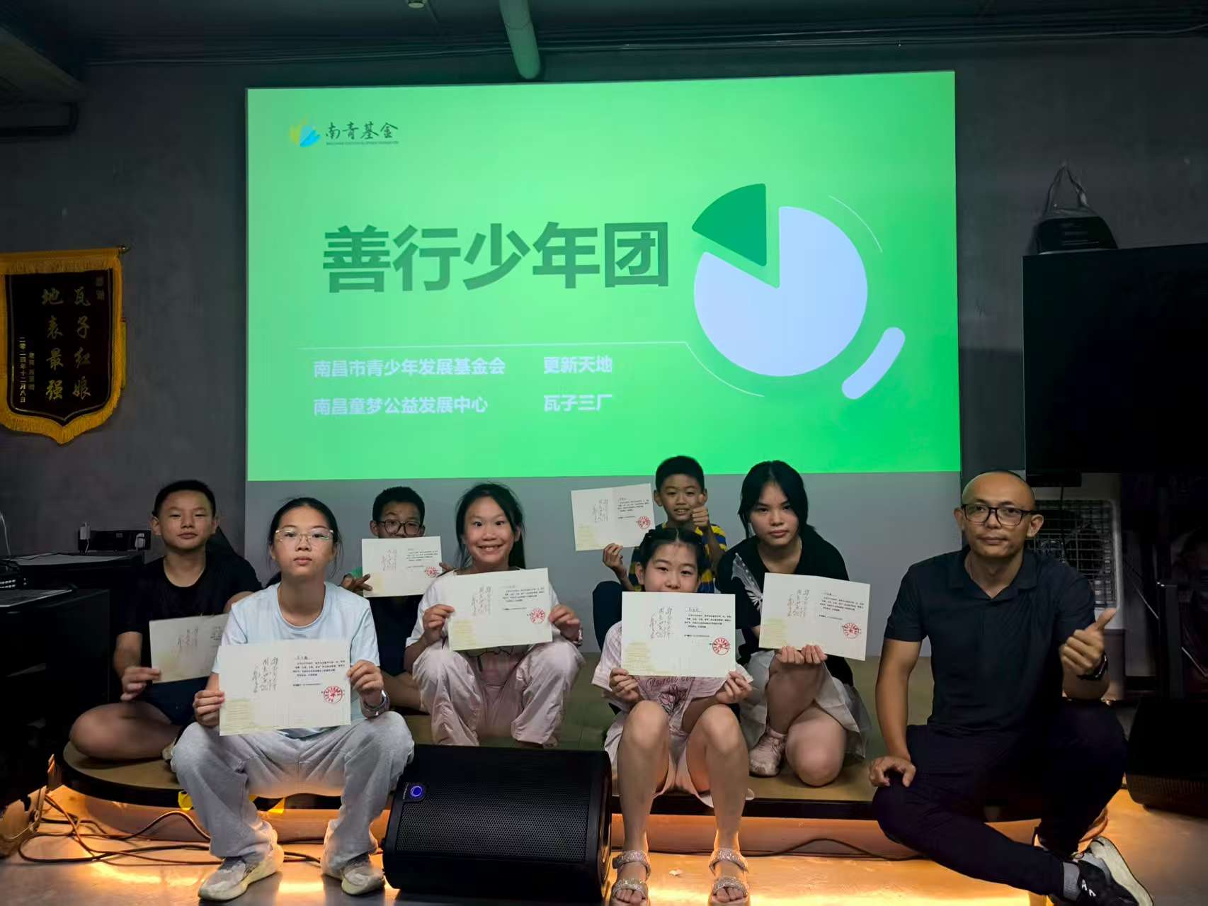微信图片_2025-09-01_084847_909.png