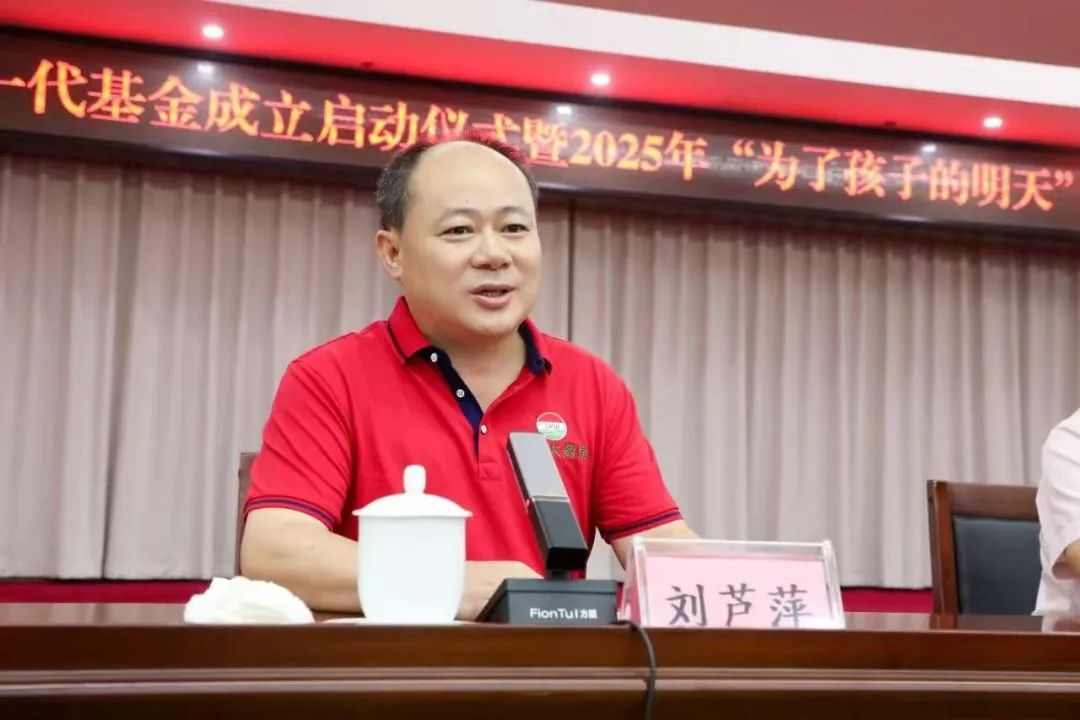 微信图片_2025-09-01_091203_760.jpg