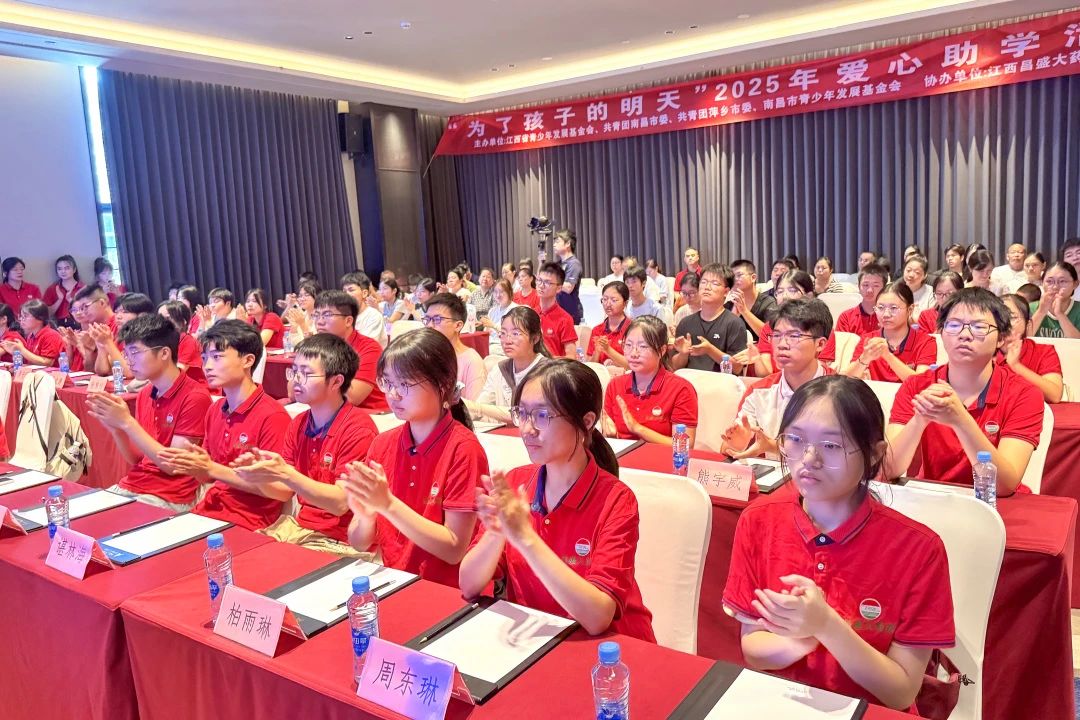 微信图片_2025-09-01_091159_960.jpg