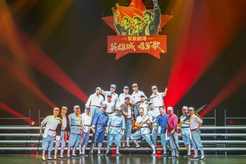 微信图片_2025-09-03_134551_594.jpg