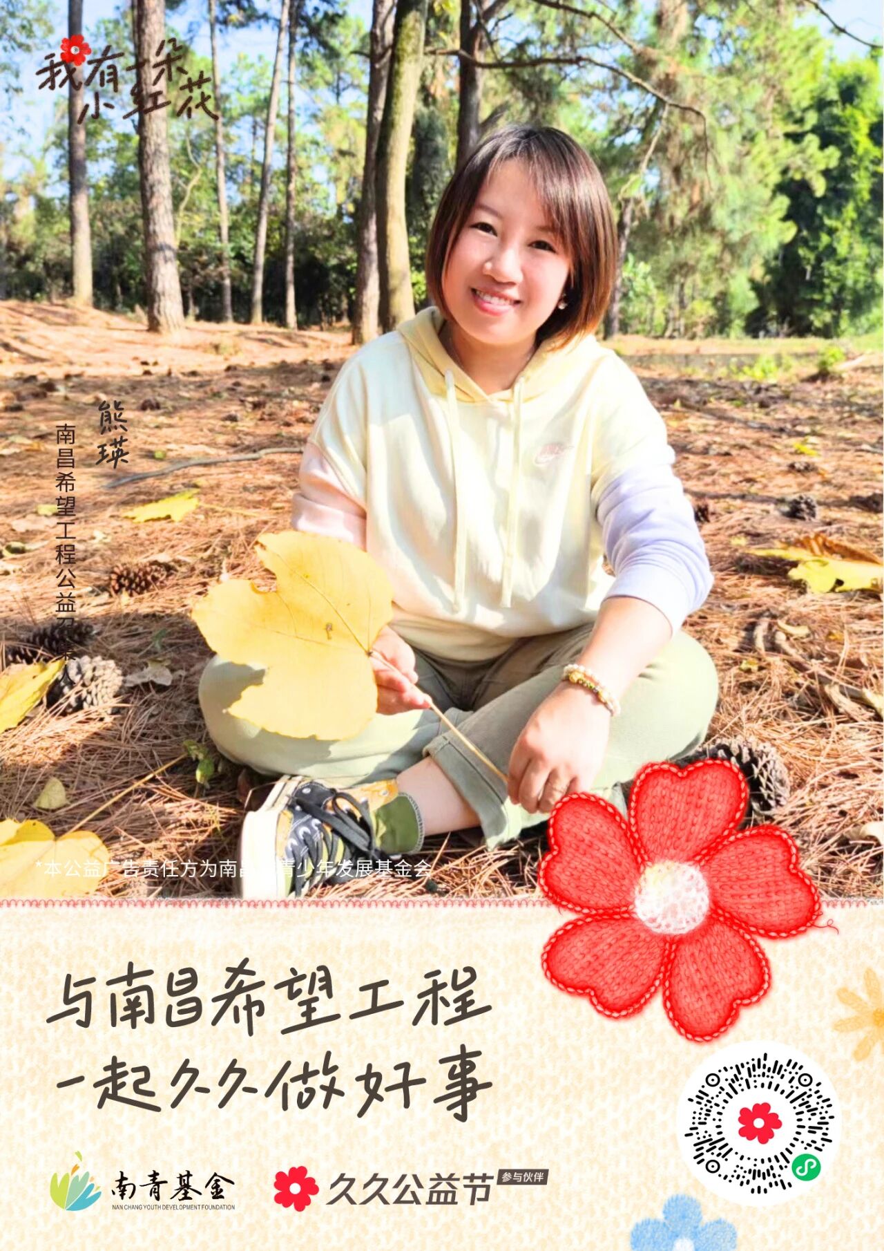 微信图片_2025-09-03_135057_912.jpg