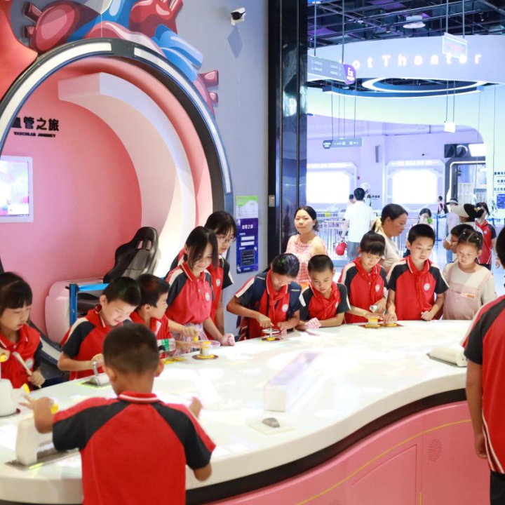 微信图片_2025-09-03_135117_261.png