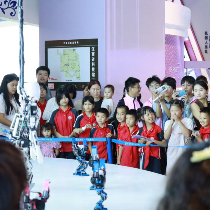 微信图片_2025-09-03_145729_128.png