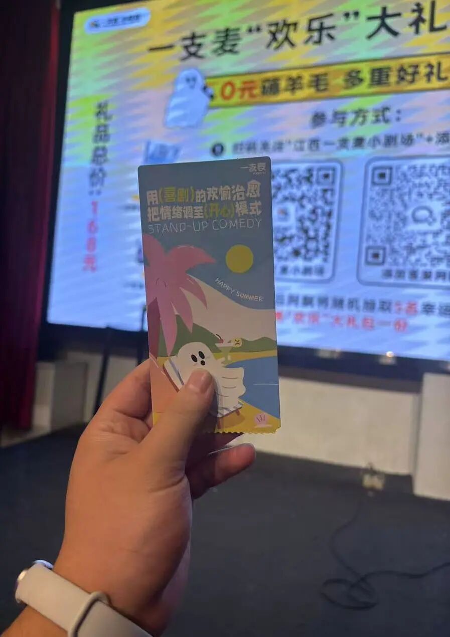 微信图片_2025-09-10_085338_775.jpg