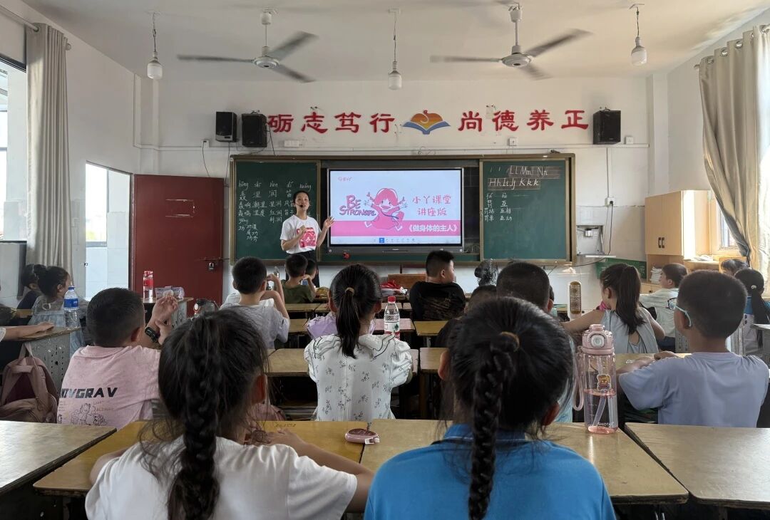 微信图片_2025-09-10_091013_655.jpg