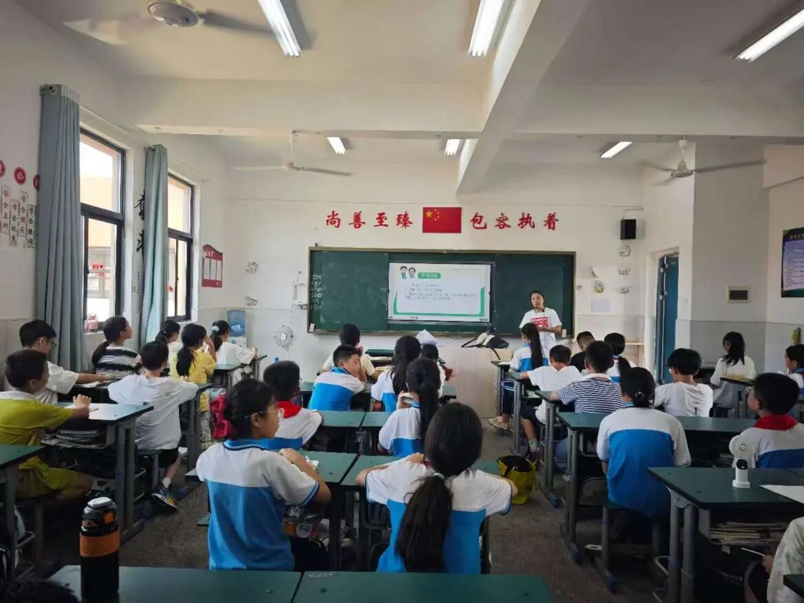 微信图片_2025-09-10_091030_248.jpg
