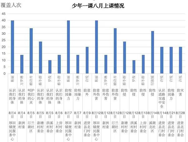 微信图片_2025-09-17_092158_905.jpg