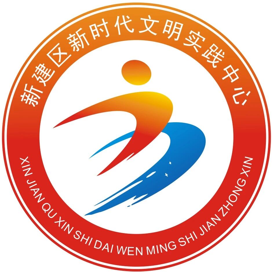 微信图片_2025-09-17_093829_386.jpg