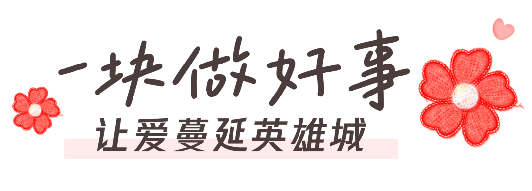 微信图片_2025-09-17_093946_147.png