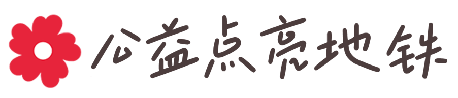 微信图片_2025-09-17_093954_959.png