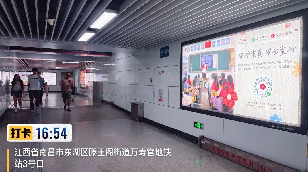 微信图片_2025-09-17_094021_409.jpg