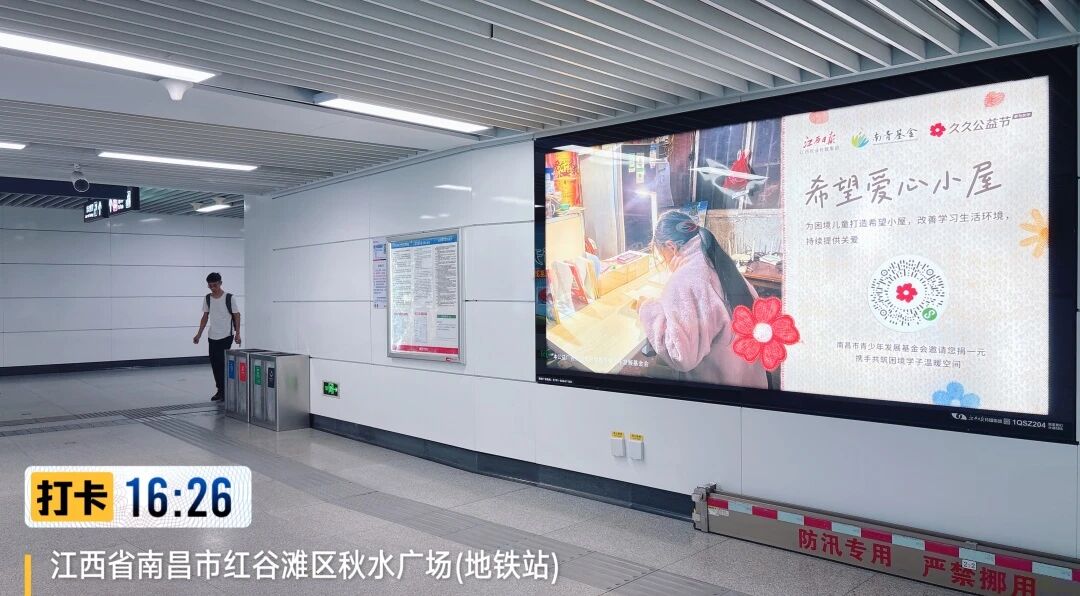 微信图片_2025-09-17_094028_023.jpg
