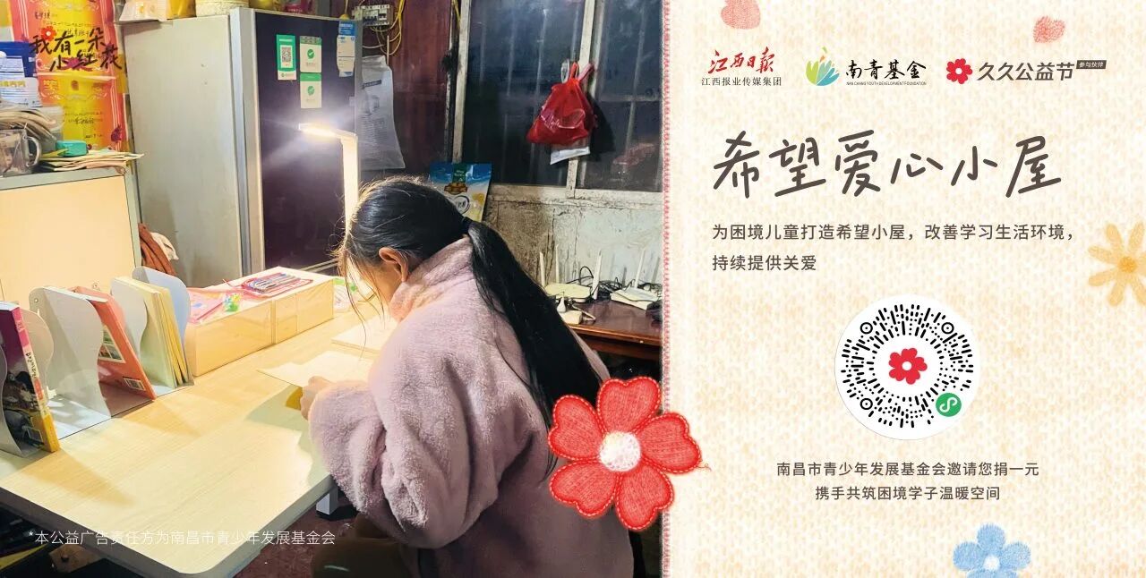 微信图片_2025-09-17_094030_914.jpg