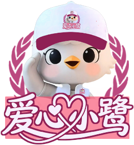 微信图片_2025-09-19_090736_536.png