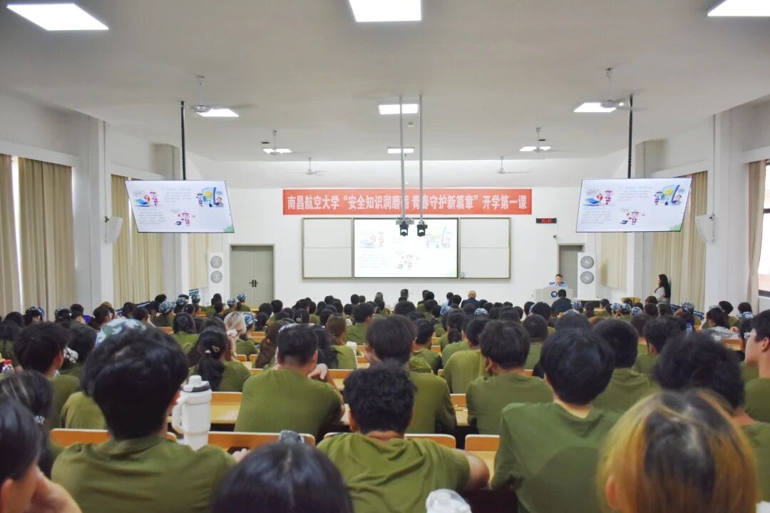微信图片_2025-09-19_090747_161.jpg