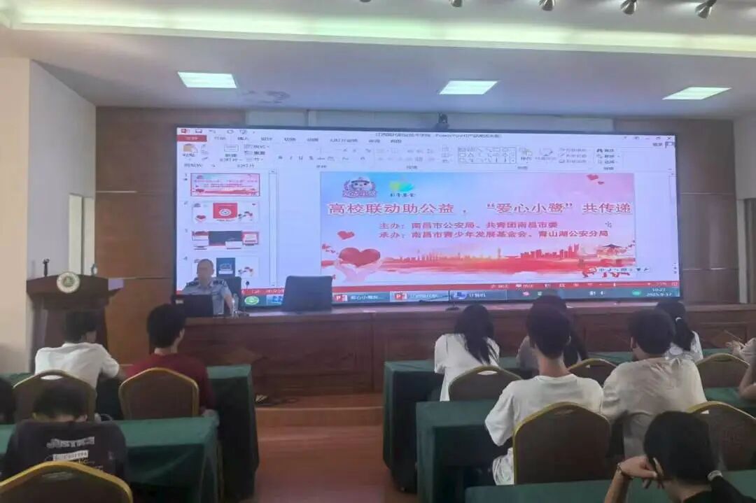 微信图片_2025-09-19_090758_304.jpg