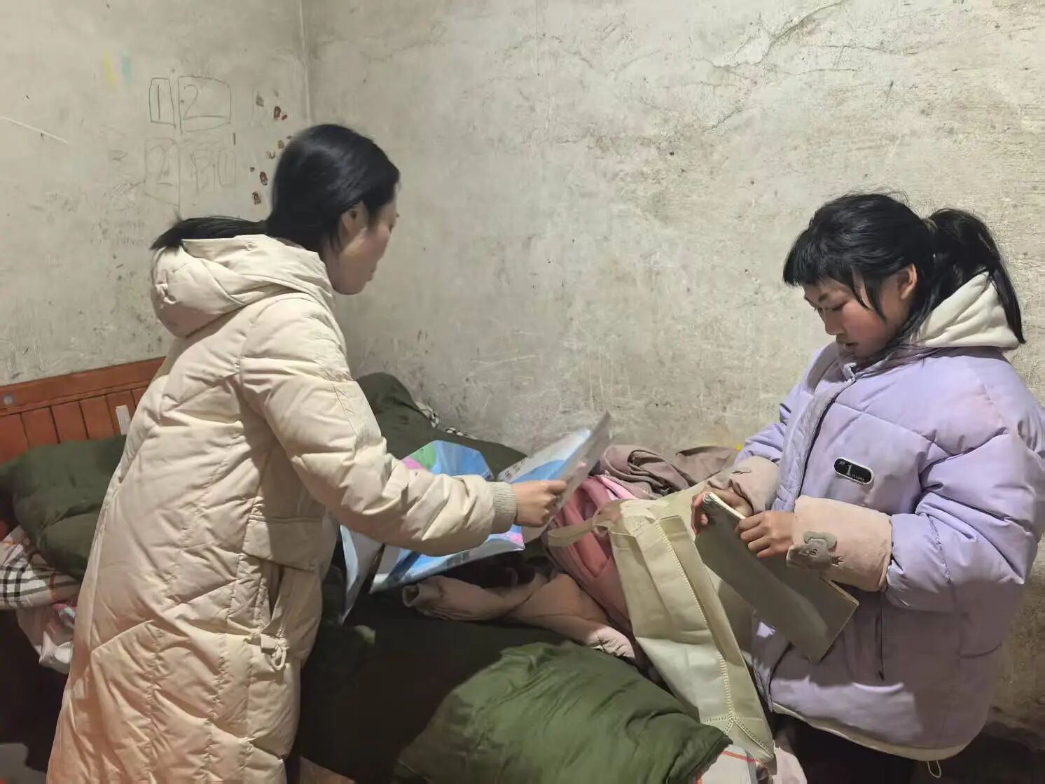 微信图片_2025-09-19_090820_575.jpg