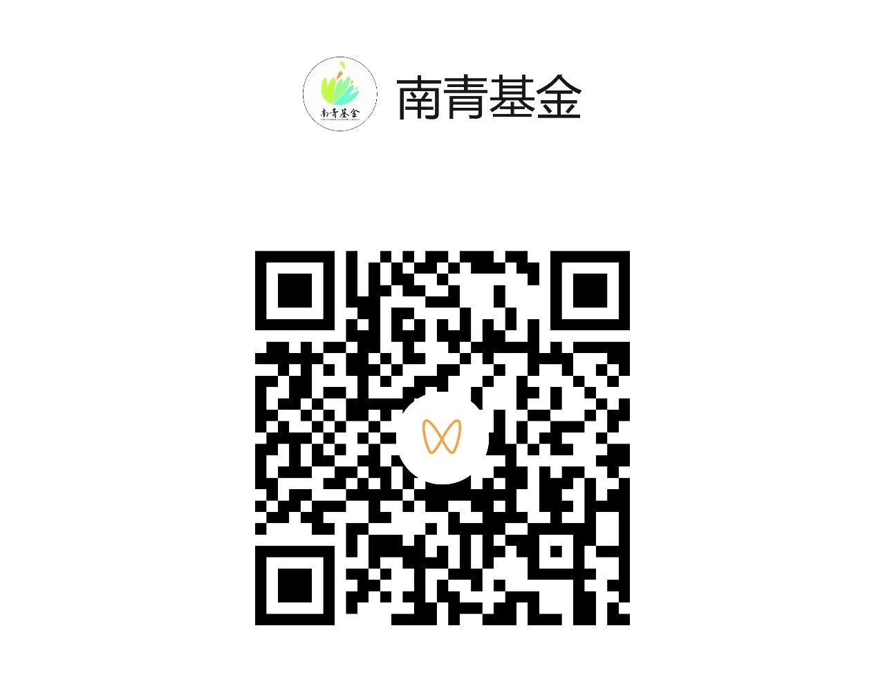 微信图片_2025-09-25_090100_797.jpg