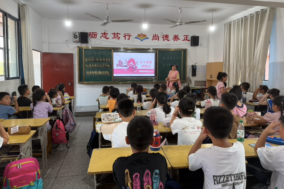 微信图片_2025-10-13_091033_268.png