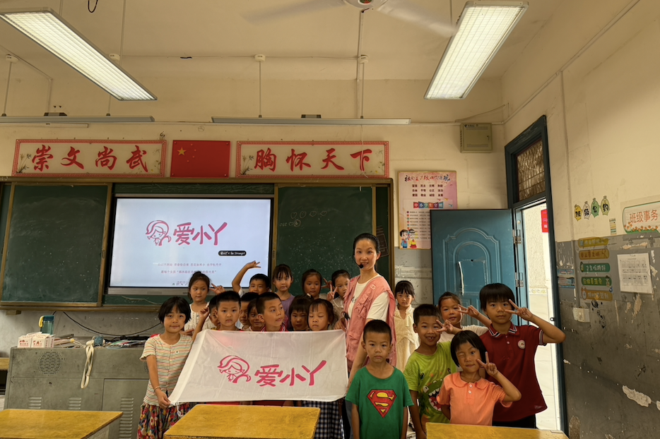微信图片_2025-10-13_091101_569.png