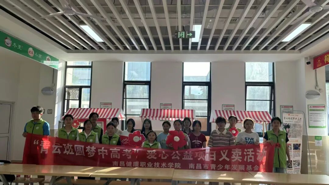 微信图片_2025-10-13_092915_532.jpg
