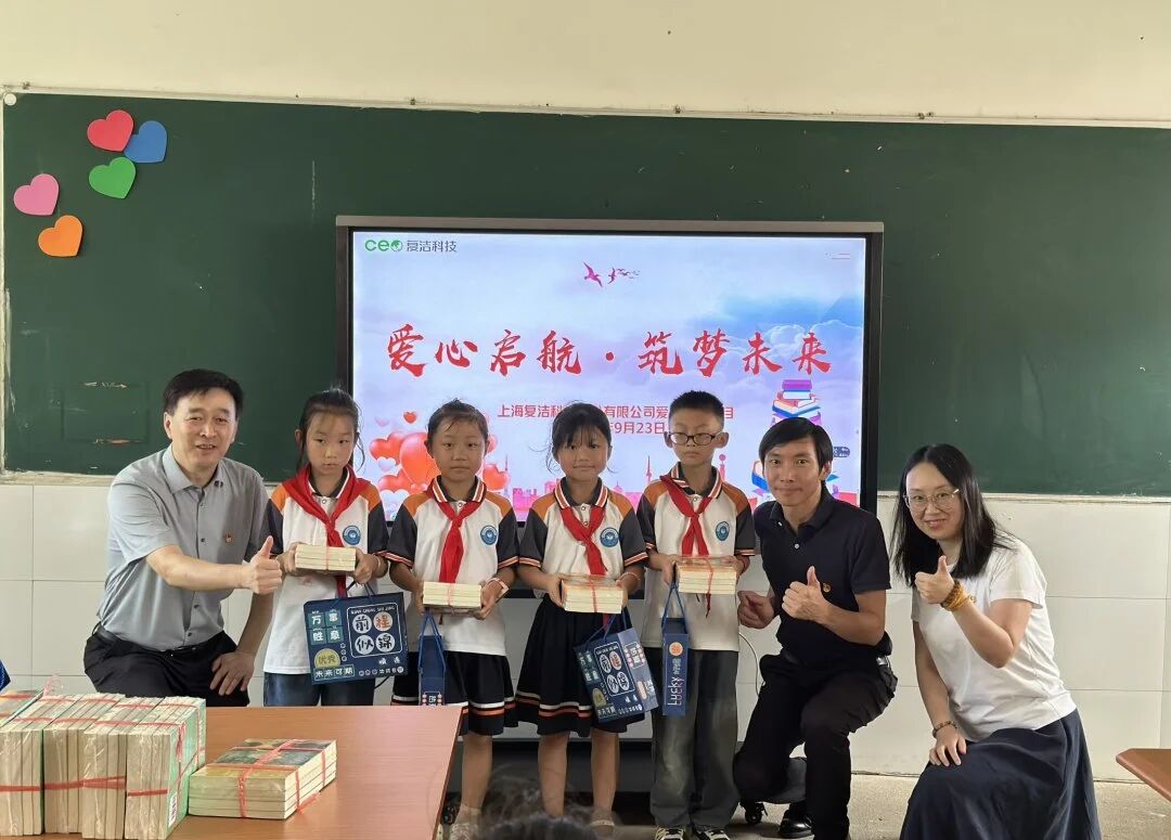 微信图片_2025-10-13_093740_777.jpg
